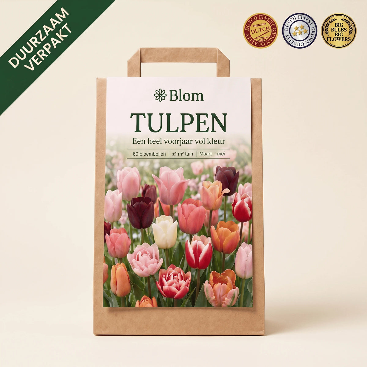 Jardin fleuri